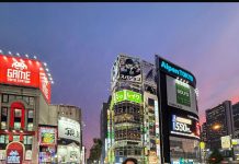 Nómadas Digitales y la Ciudad de México: una relación de amor y odio